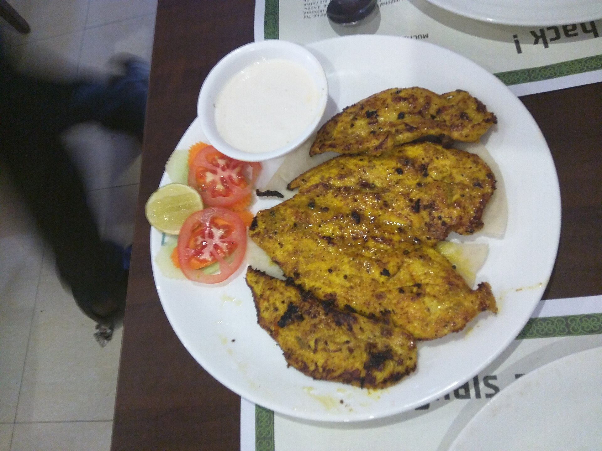 Photo de la recette « Dajaj mashwi (poulet grillé libyen) »