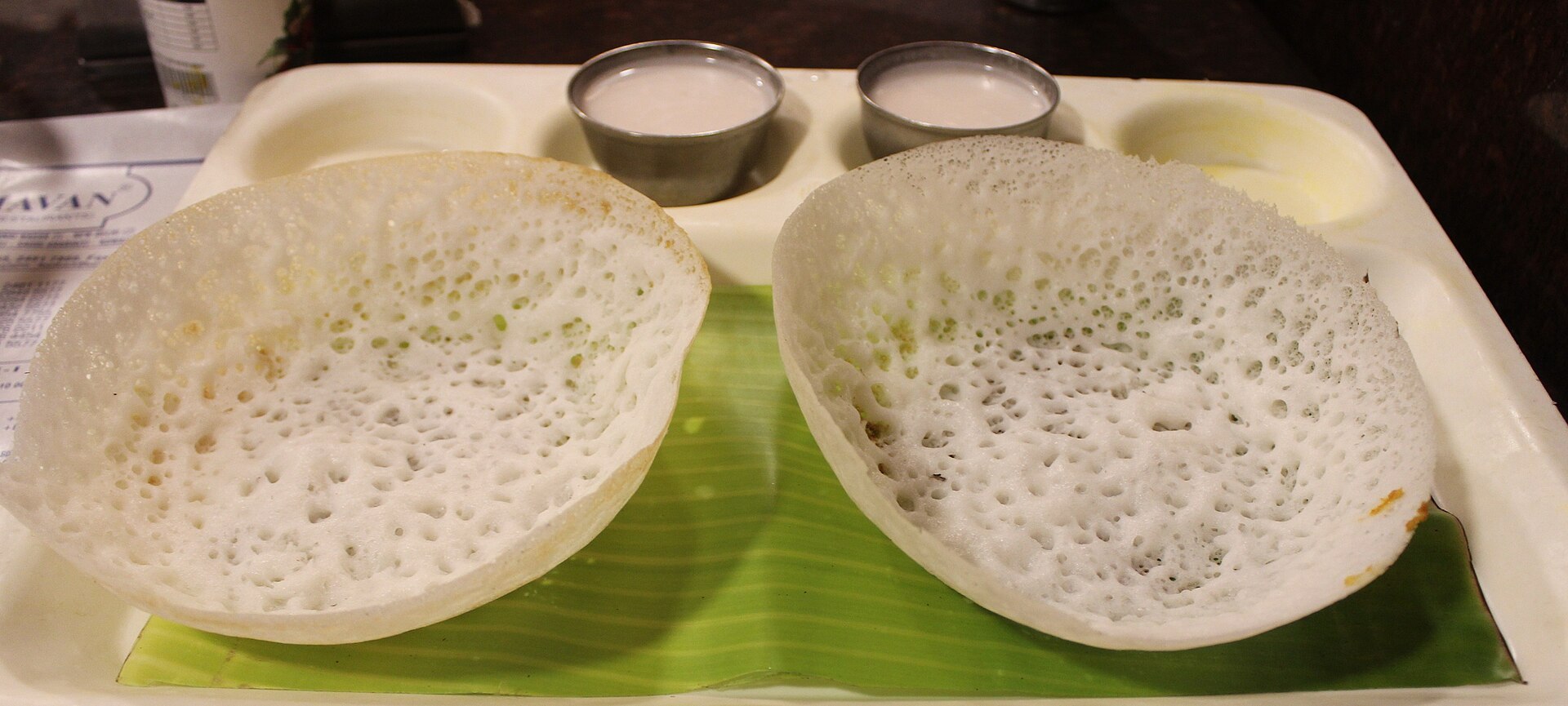 Photo de la recette « Appam (crêpe de riz fermentée) »